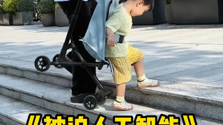 当你的孩子被他爸爸带的时候…
