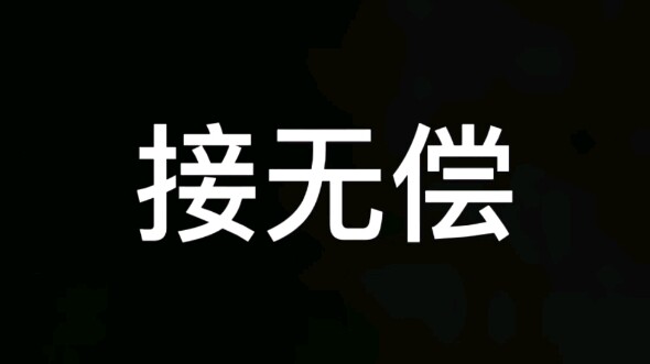 Một like là một bức miễn phí! Vẽ không chết thì vẽ tới chết luôn (Không nhận nữa thì đừng like nữa)