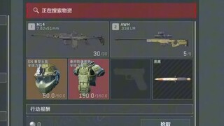 为什么医生才是最赚钱的干员？仅需1秒钟轻松赚百万！