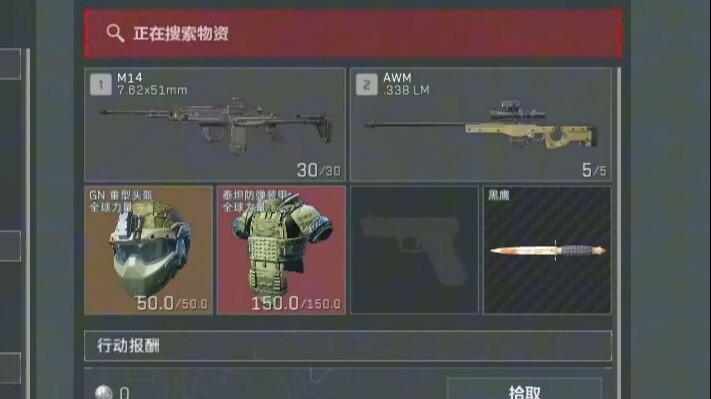 为什么医生才是最赚钱的干员？仅需1秒钟轻松赚百万！