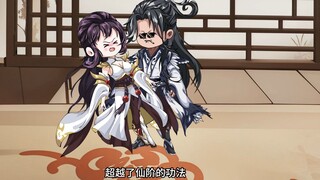 快乐修仙界第七集：拿捏宁卿儿。