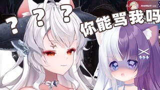 V圈找骂第一人