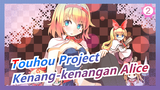 Touhou Project | Kenang-kenangan Alice_2