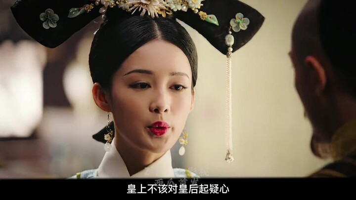 ฮ่องเต้ทรงโปรดปรานหญิงบริพารจากโรงน้ำชา องค์รัชทายาทอวี้และพระสนมหยงประสานเสียงเตือนฮ่องเต้ แต่กลับถ
