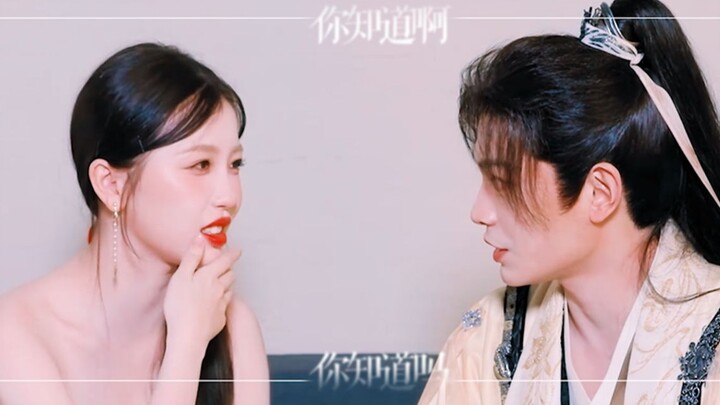 【禹宙中欣 | 丁禹兮x虞书欣】“对视是人类不带情欲的精神接吻”听我说 这次真不一样 | 氛围感剪辑