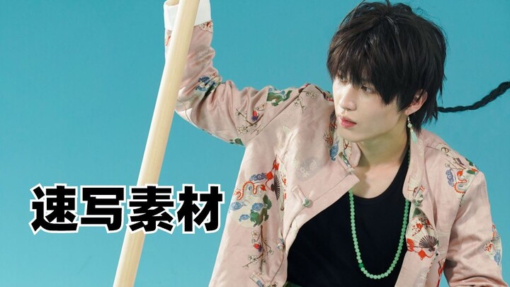 【ภาพสเก็ตช์】จงหัวเสี่ยวตังเจีย???