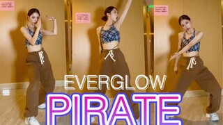 【ตุ๊บตั๊บ】EVERGLOW คัมแบ็กครั้งล่าสุด ตัวอย่าง PIRATE แปลเร็ว กระโดดกันในโถงทางเดิน