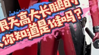 Toysera Marvel Universe Female Deadpool is here!