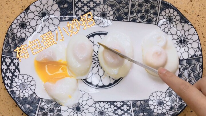 Tips for making perfect poached eggs: round, smooth, and not a single one breaks!