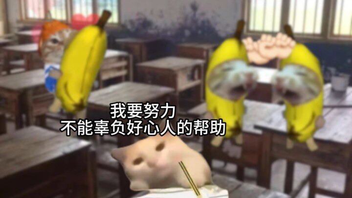 ساقاه لا تستطيعان تحمل ثقل الروح، والأرض هي جسده.