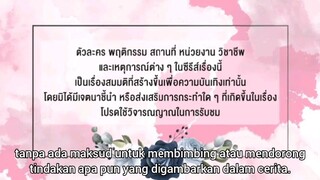 Denied Love The Series Eps 01 [Sub Indo]
