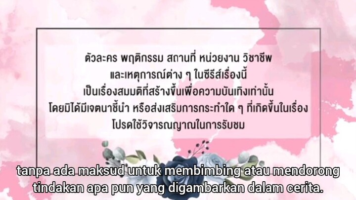 Denied Love The Series Eps 01 [Sub Indo]