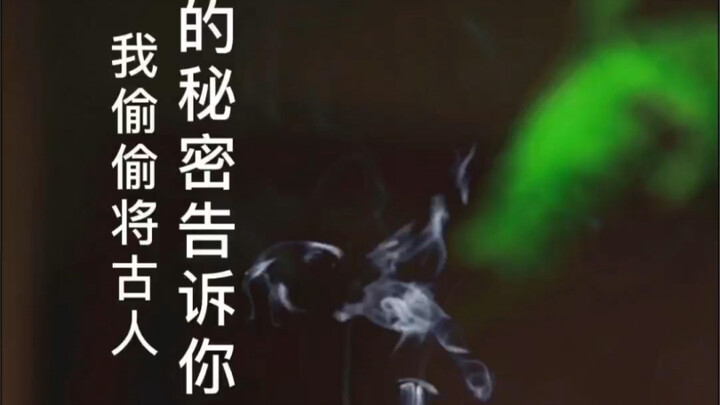 هل تشعر بعدم الراحة عندما ترى أماكن رطبة وعفنة في المنزل؟ #حياة صحية#ثقافة جي شيانغ ووشيانغ#هبة الطب