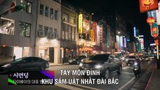 Chuyện người lớn: Đài Loan EP 2 [Sub Việt]