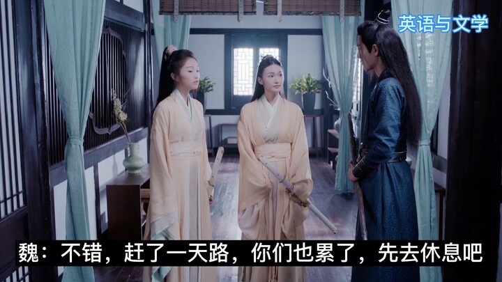 羡忘//宝贝，你真乖第八集//人物严重ooc 不喜误入//素材来源于腾讯视频
