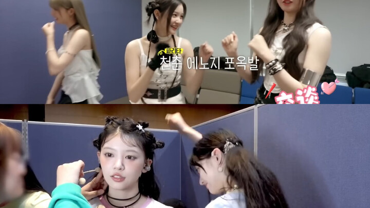 Sebelum illit naik panggung, mereka dengar Babymonster di ruang sebelah latihan nyanyi—Park Minju la