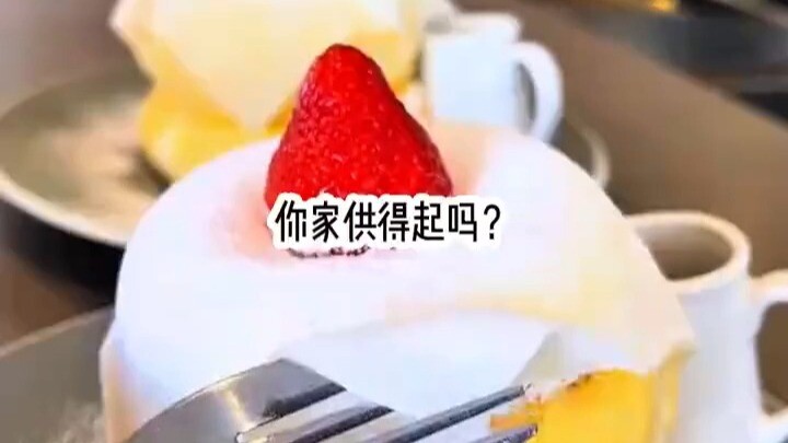 他骂我垃圾，却又哭着求我别离开他