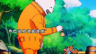 “罗团败北贝波化身月狮舍命相救 "