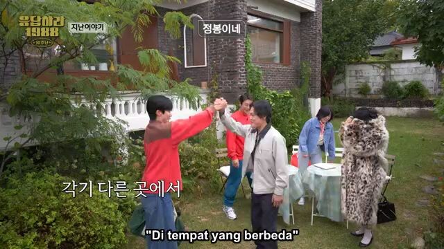 reply88 10th anniv ep2