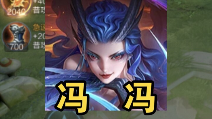 Mi Yue’s skin is simply at a mom-level.