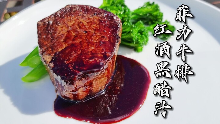 Cách dùng bơ để áp chảo bít tết đều có ở đây rồi~