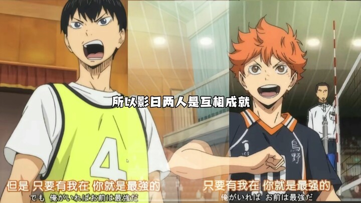 Different styles of passing