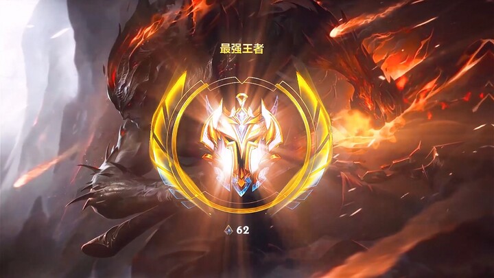 The days of solo queueing and getting abused are over, guys!