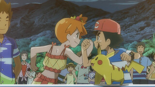 Tiga orang pertama dari anime Pokémon! Ash, Xiaogang dan Misty! Ini adalah karakter lama yang ingin 