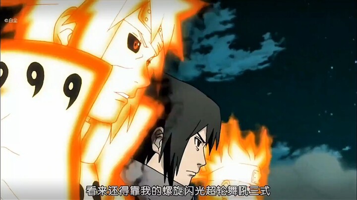 Senju Tobirama: I really will thank you