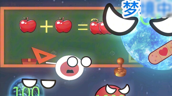 [Maozi Planet] วิดีโอล่าสุดออนไลน์แล้ว โปรดทราบ!