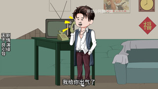 童画杀疯了！！！242