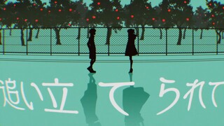 Yofukashi no Uta - Episode 1