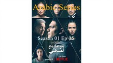 Maweid mae almadi-S1E5 -مدبلجة عربية