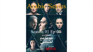 Maweid mae almadi-S1E5 -مدبلجة عربية