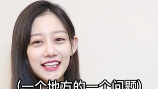 网红必备技能，赶紧学起来！