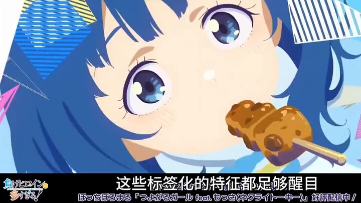 Apa itu masa muda? Bisakah seorang pemuda menyamai pengalaman lima puluh tahun seorang pria yang leb