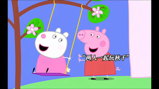 “这俩姐们聊的有点逆天啊！”
