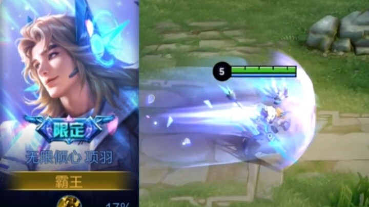 Da mới tăng tốc độ xông lên gấp bội, thế này có quá đáng không?