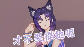 [Beibeijia] I took a bath with Sister La's cat...