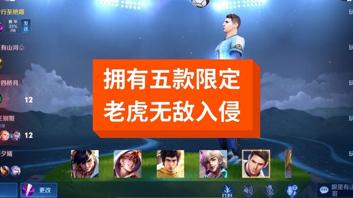 Đẹp trai đã đành, kỹ thuật đá bóng cũng thuộc hàng đỉnh cao luôn!