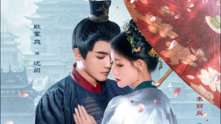 Mimpi sumim semi,,,E_29