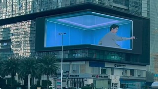 MOLSION X Xiao Zhan: Shenzhen naked-eye 3D photogenic movie
