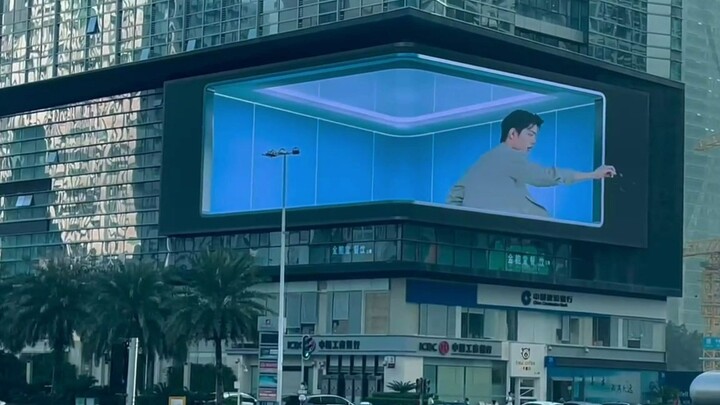 MOLSION X Xiao Zhan: Shenzhen naked-eye 3D photogenic movie