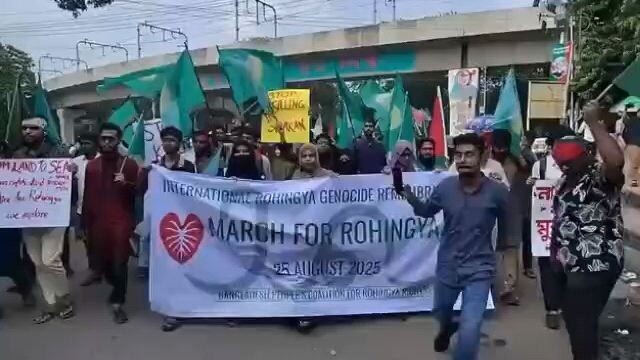 Demonstration Rohingya Genocide Day 25 August 2026