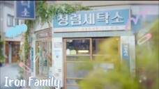 Iron Family eps 4