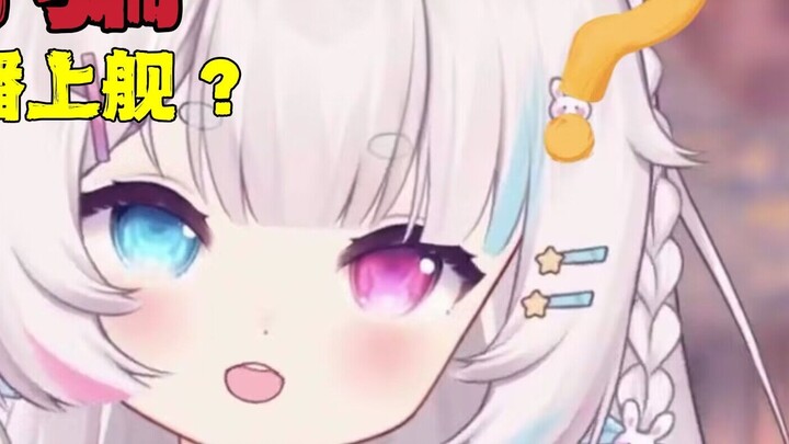 Someone said to start the show and let me join the ship