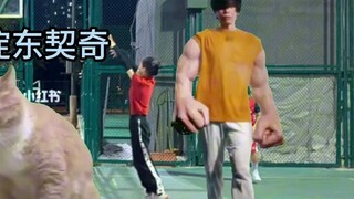 【Cat meme】The story of how I became the public enemy of the basketball court because my wife brought