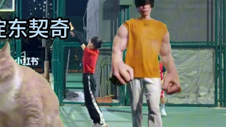 【Meme mèo】Câu chuyện về việc tôi trở thành kẻ thù công khai của sân bóng rổ vì vợ tôi mang nước cho 