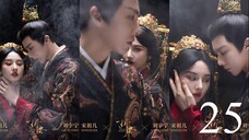 The Prisoner of Beauty Ep 25 Sub Indo