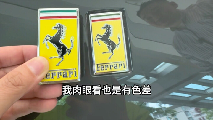 What car can you buy with 7 million at Ferrari… #FerrariPurosangue